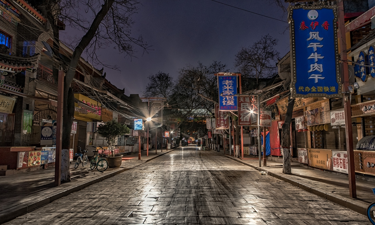 Street view in Xi'an, Shaanxi Province on December 23, 2021. Photo: VCG