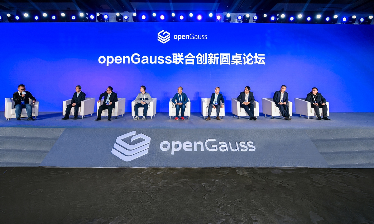 The openGauss summit 2021 is held in Beijing on December 28, 2021. Photo: Courtesy of Huawei