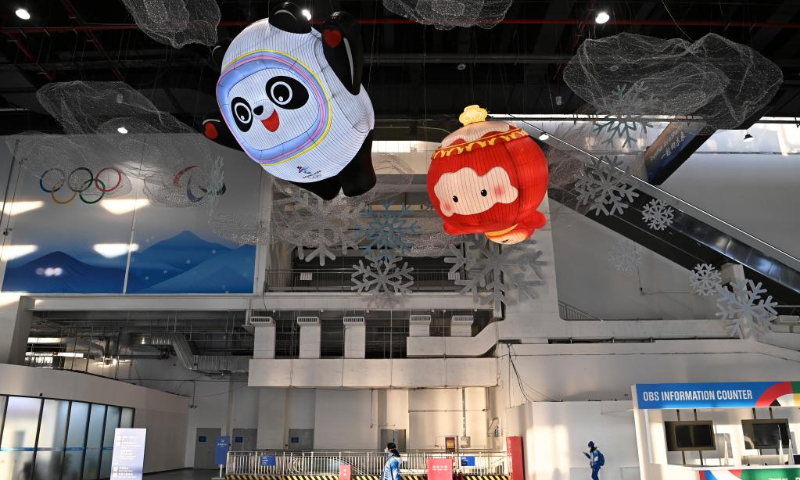 Photo taken on Jan. 10, 2022 shows the interior view of the Main Media Center for the 2022 Olympic and Paralympic Winter Games in Beijing, capital of China. (Xinhua/He Changshan)