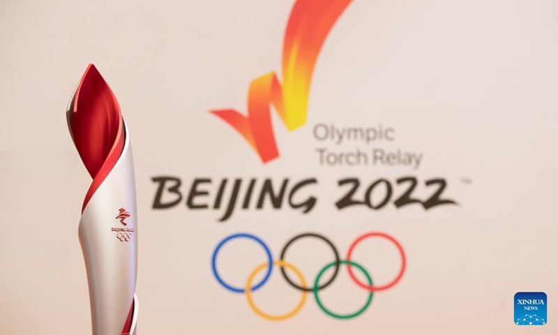 The torch is seen during the Torch Exhibition Tour of Olympic Winter Games Beijing 2022 in Harbin, northeast China's Heilongjiang Province, Jan. 5, 2022.Photo:Xinhua