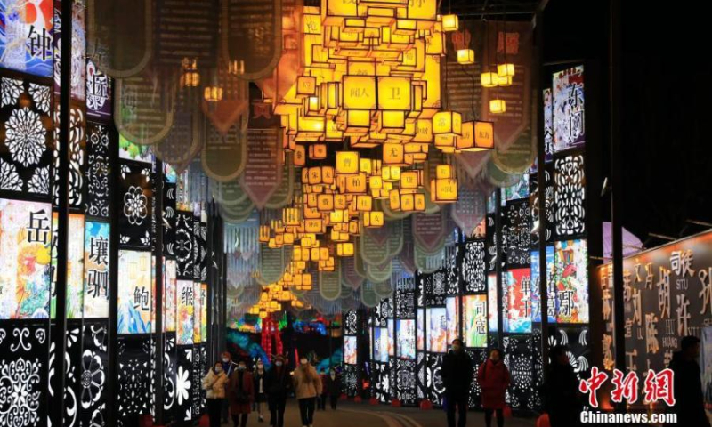 Photo shows the colorful Chinese-style lanterns in Zigong of China’s Sichuan Province, January 10, 2022. (Photo: China News Service/Wang Lei)