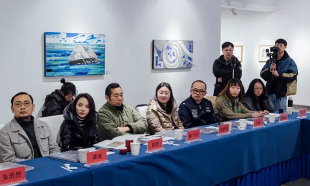 The seminar Photo: Courtesy of Li Yanglei