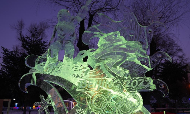 Photo taken on Jan. 8, 2022 shows an ice sculpture which won the silver award during the 41st national professional ice sculpture competition in Harbin, northeast China's Heilongjiang Province.Photo:Xinhua