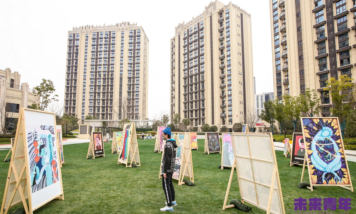 The exhibition event at WePark Fancy Life Photo: Courtesy of Langyuan