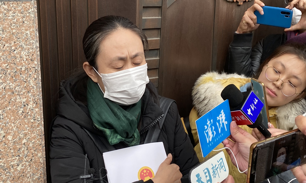 Jiang Qiulian, mother of the victim, Jiang Ge Photo: VCG