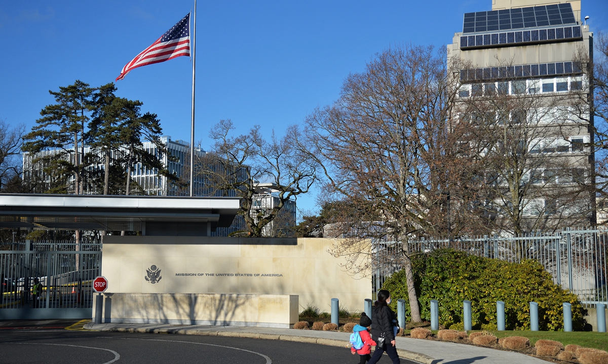 A view shows the building of the US Permanent Mission to the UN Office where the talks on security guarantees between Russia and the United States are held, in Geneva, Switzerland. Photo: AFP