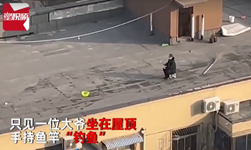 Screenshot of the video on Beijing Youth Daily.