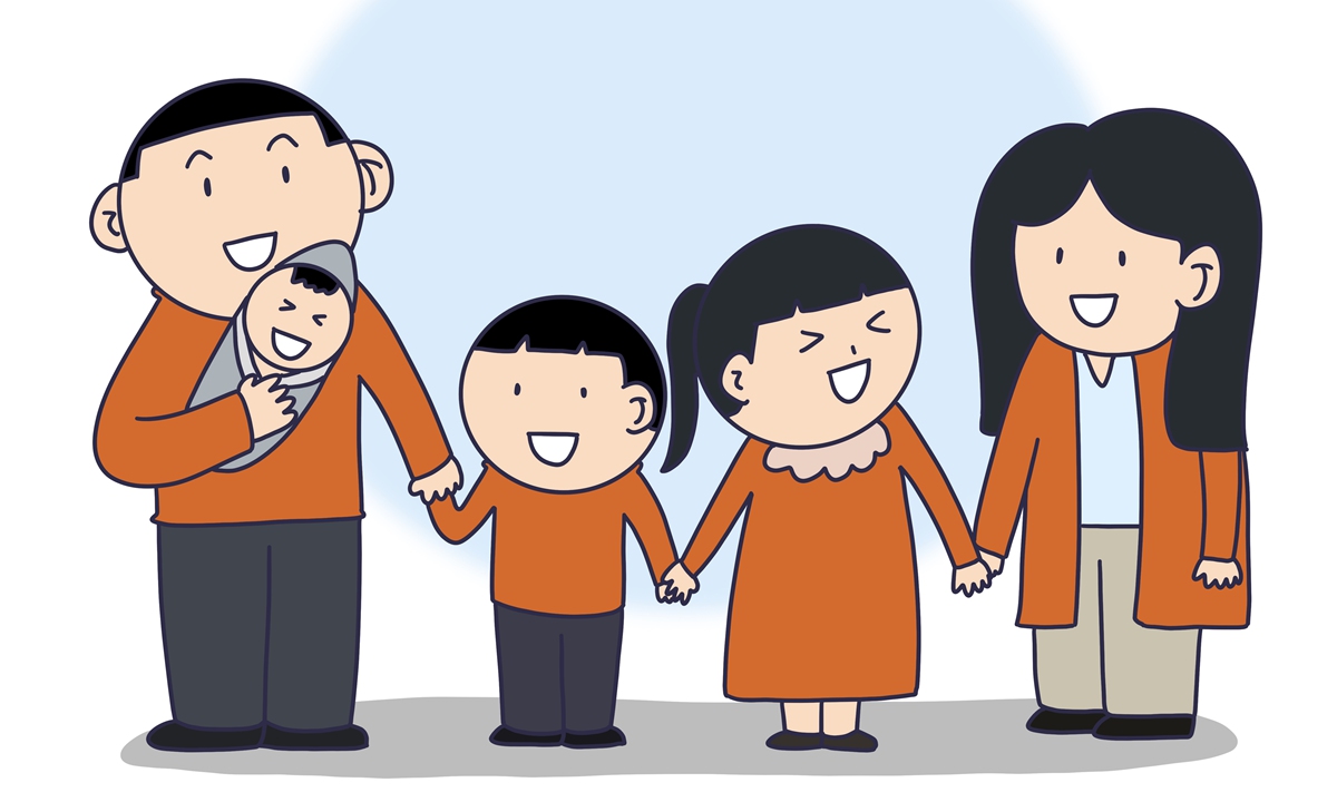 Family with kids Photo:IC