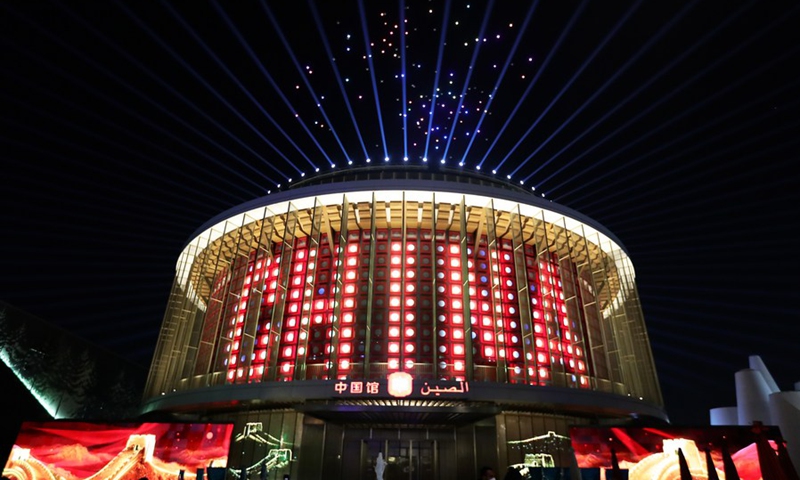 Photo taken on Jan. 10, 2022 shows the light show at the China Pavilion of Expo 2020 Dubai in Dubai, the United Arab Emirates. Jan. 10, 2022 marks the National Day of China Pavilion of Expo 2020 Dubai.(Photo: Xinhua)