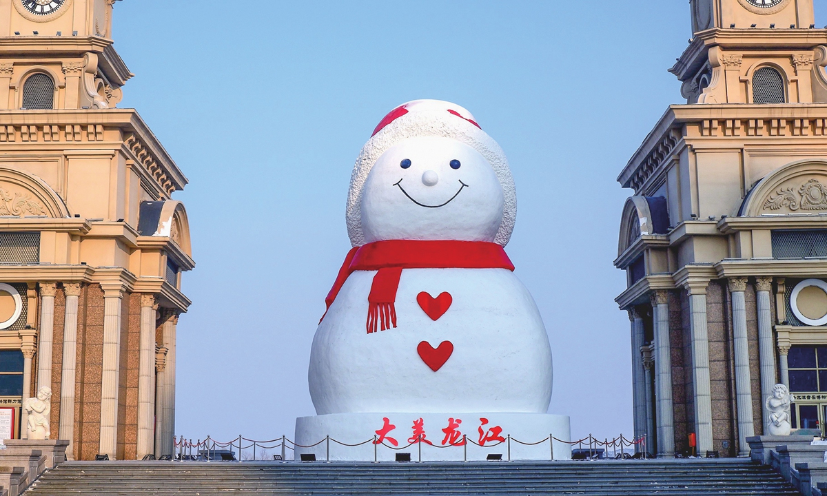 A giant cute snowman stands in Harbin Music Park, Northeast China's Heilongjiang Province. Photo: IC