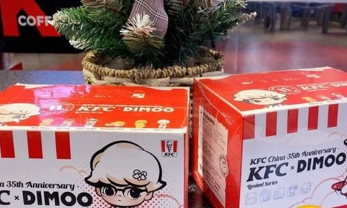 KFC's blind box toy sales. Photo: from web