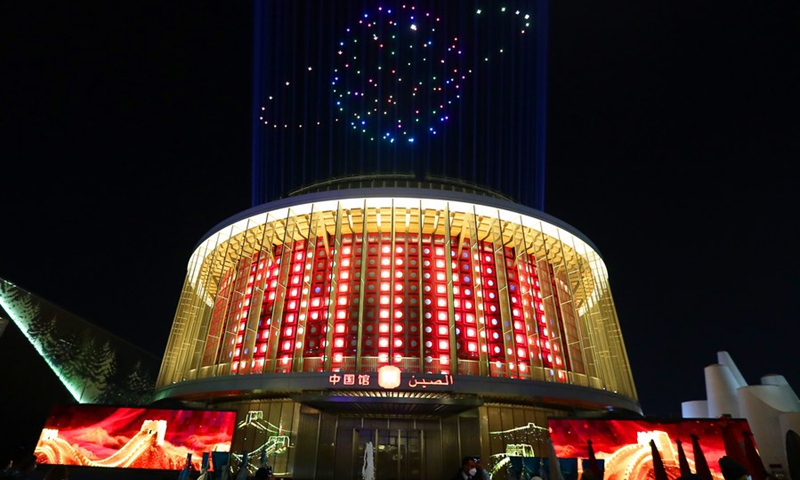 Photo taken on Jan. 10, 2022 shows the light show at the China Pavilion of Expo 2020 Dubai in Dubai, the United Arab Emirates. (Photo: Xinhua)