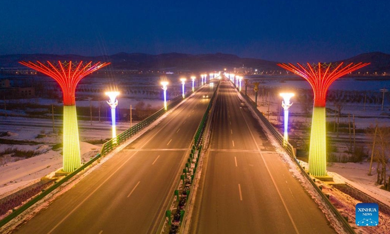 Aerial photo taken on Jan. 12, 2022 shows the champion bridge in Qitaihe City, northeast China's Heilongjiang Province. To date, six of China's 13 Winter Olympic gold medals have been claimed by athletes trained in Qitaihe City.(Photo: Xinhua)