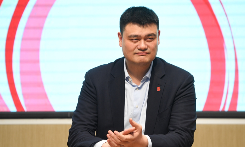 Yao Ming file photo:Xinhua