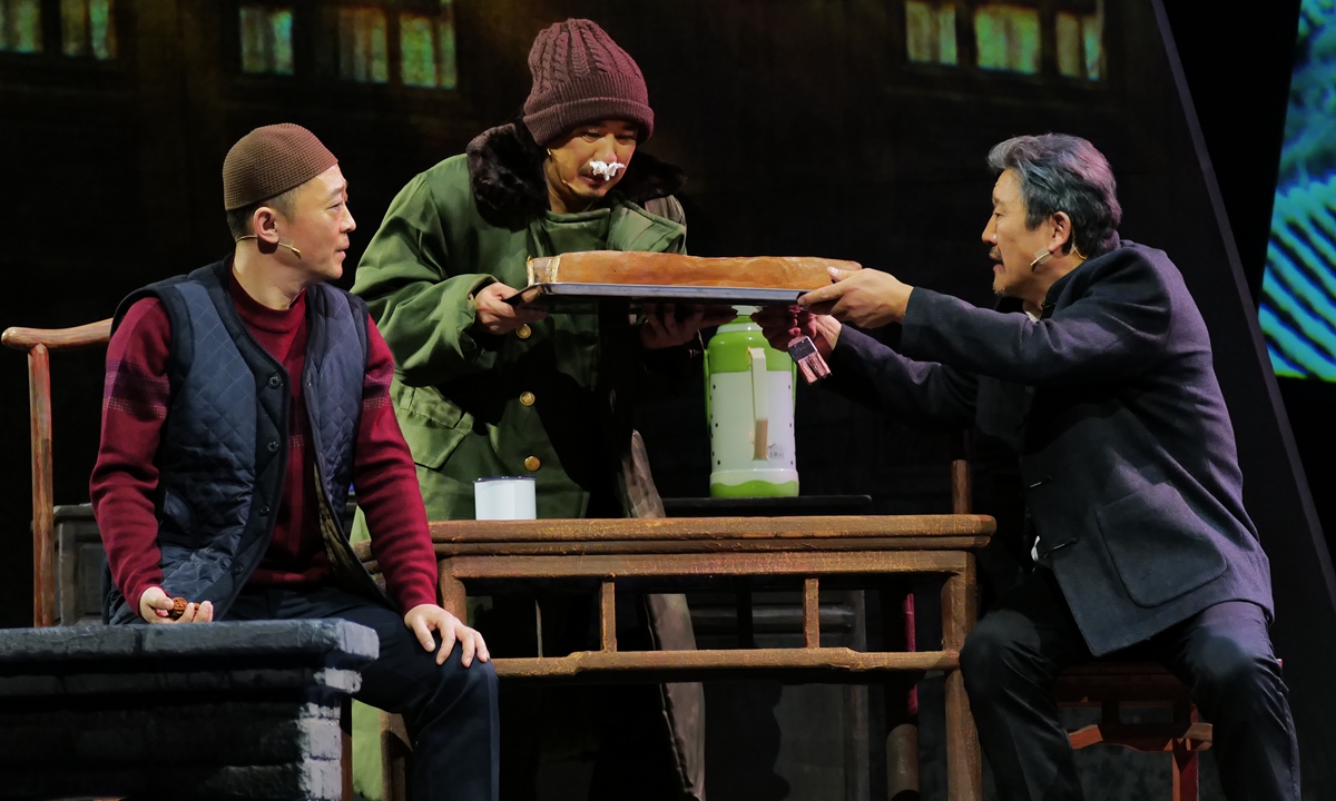 Promotional material for <em>Gui Street</em> Photo: Courtesy of National Performing Centre for Local Operas 