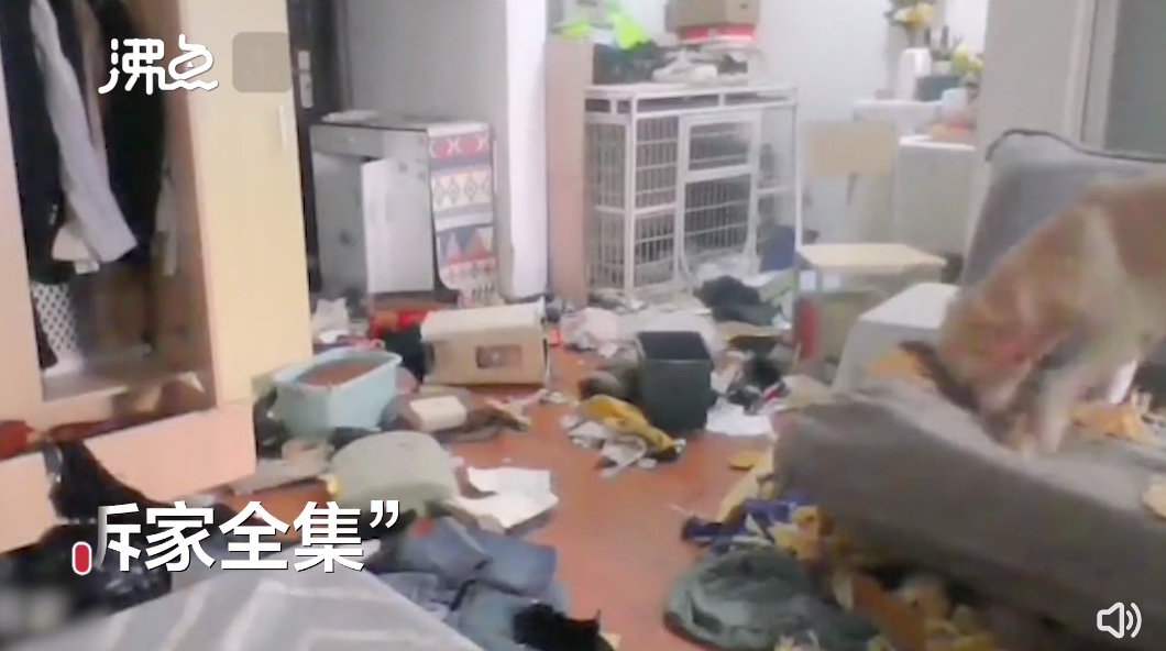 Screenshot of Boiling Video