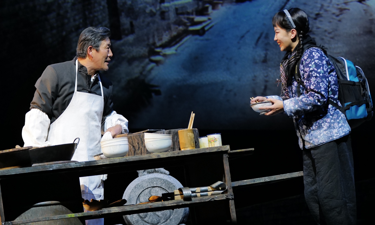 Promotional material for <em>Gui Street</em> Photo: Courtesy of National Performing Centre for Local Operas 