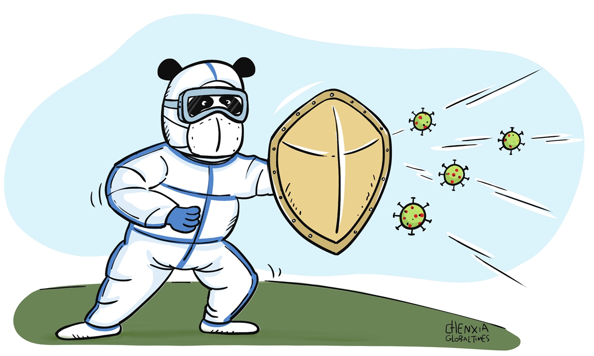 Illustration: Chen Xia/GT