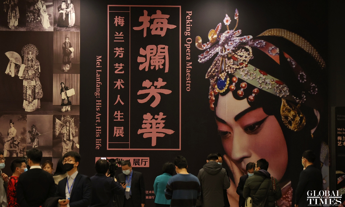 Mei Lanfang Hua — an exhibition about the art of Mei Lanfang opens on Wednesday. Photo:Li Hao/GT