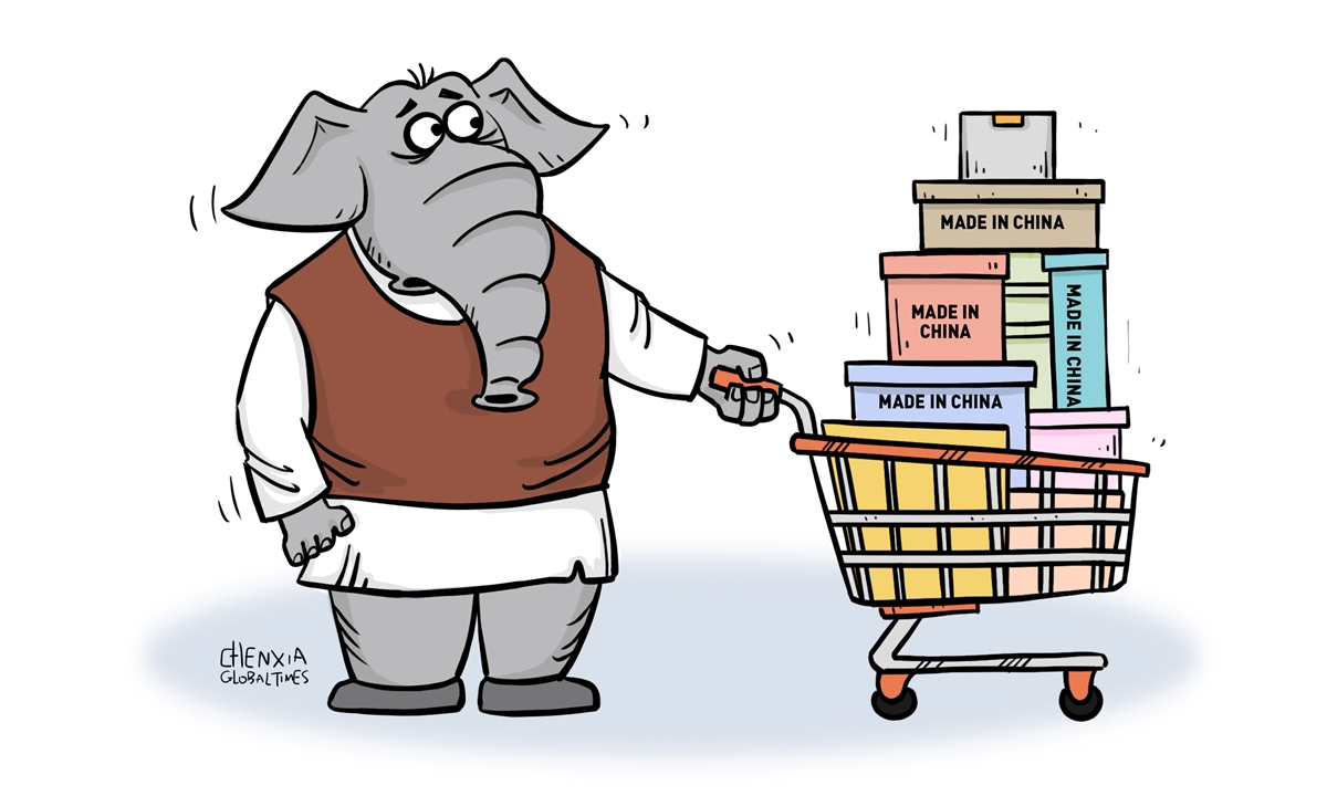 Illustration: Chen Xia/GT