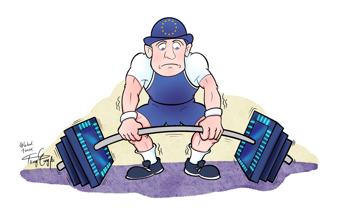 Illustration: Tang Tengfei/Global Times