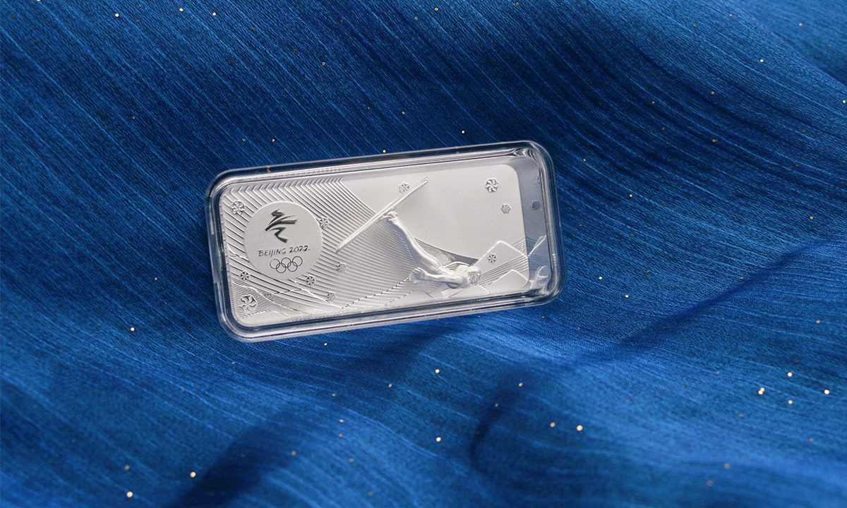 Photo provided to the Global Times