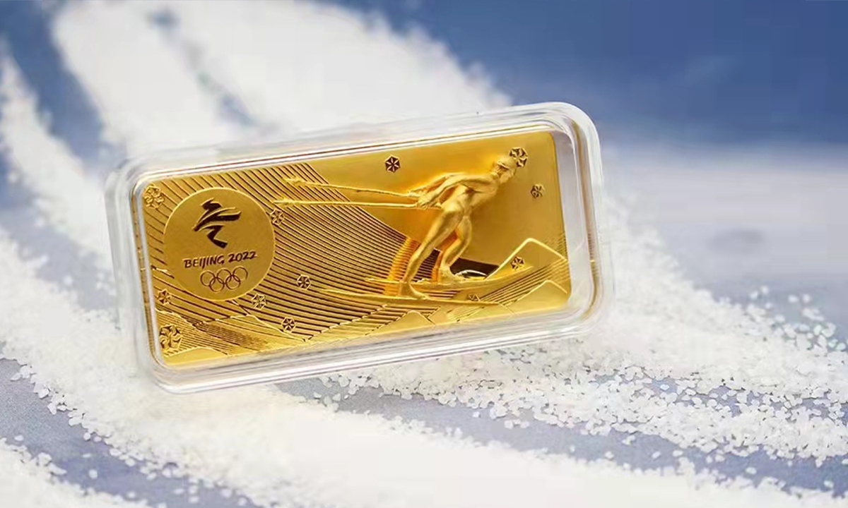 Photo provided to the Global Times