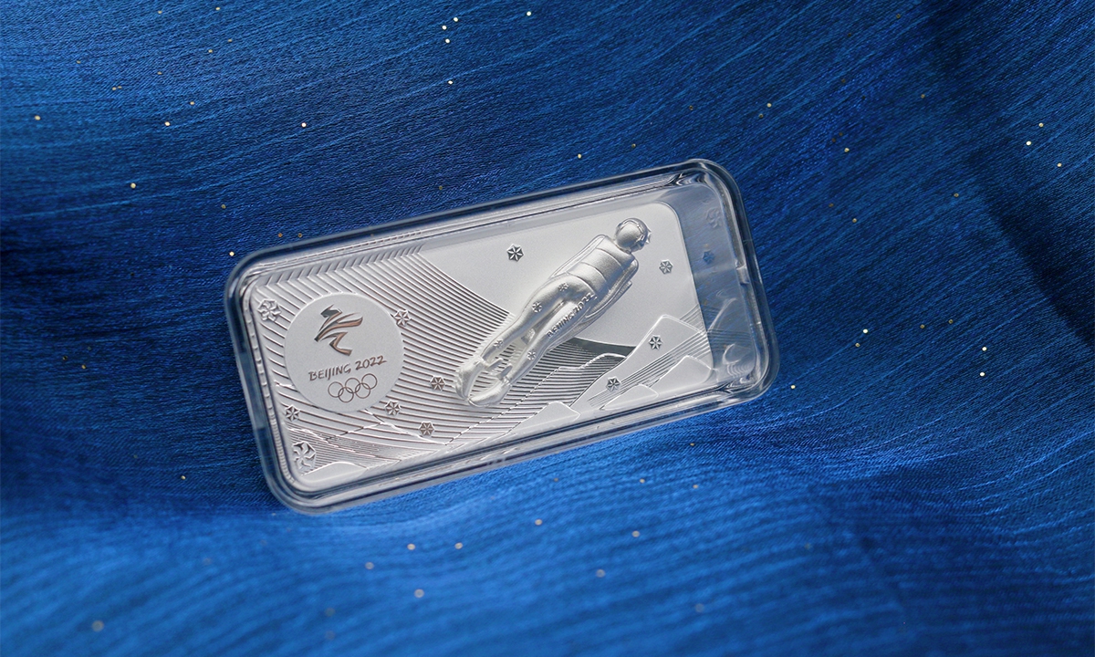 Photo provided to the Global Times