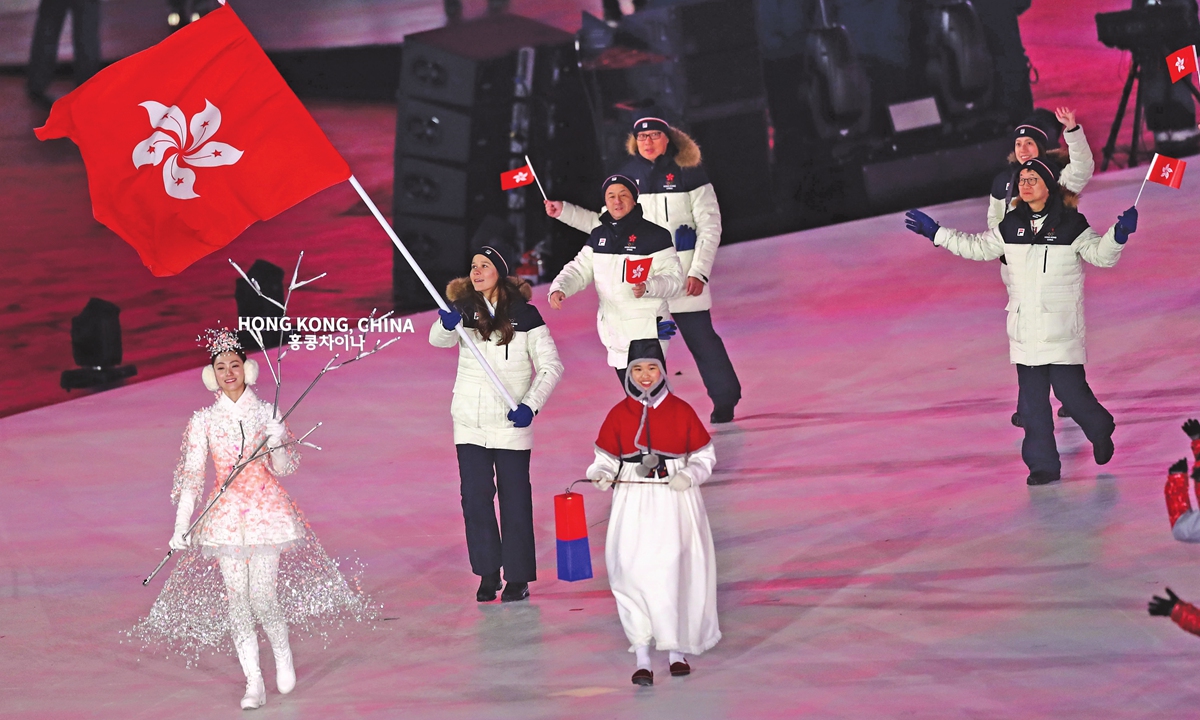 The Hong Kong Winter Olympic team enters the stadium during the Opening Ceremony of the PyeongChang 2018 Winter Olympic Games on February 9, 2018. 
Photo: VCG