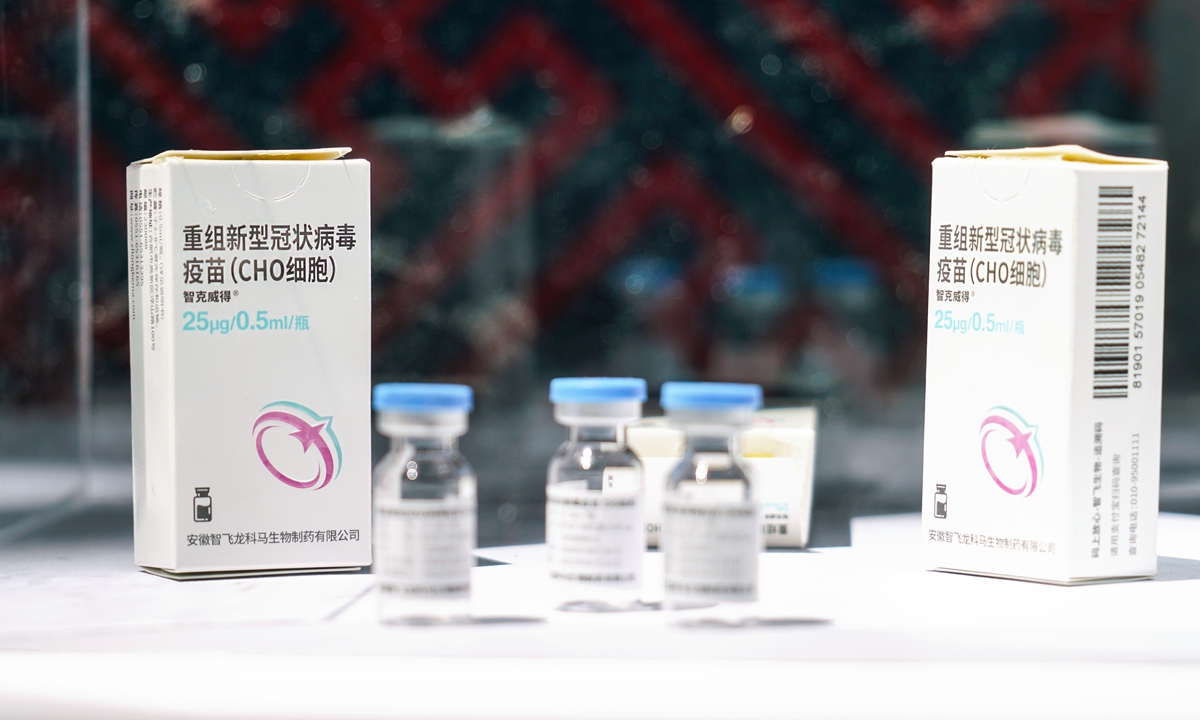 Novel coronavirus vaccine (CHO Cell) produced by Anhui Zhifei Longcom Biopharmaceutical Co Ltd Photo: VCG