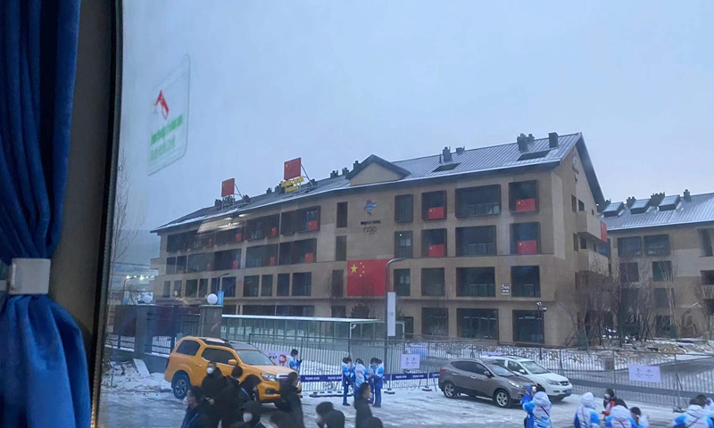 Photo: Winter Olympic Village in Zhangjiakou.