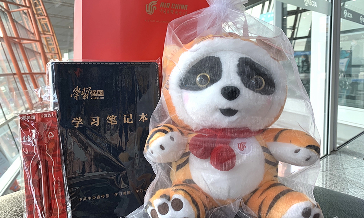 Photo:Courtesy of Air China