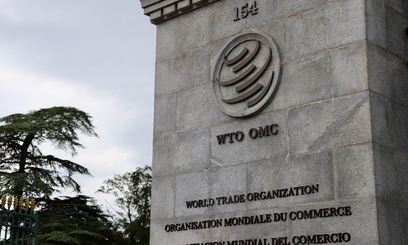Photo taken on July 15, 2020 shows the exterior view of the World Trade Organization (WTO) headquarters in Geneva, Switzerland. photo: Xinhua