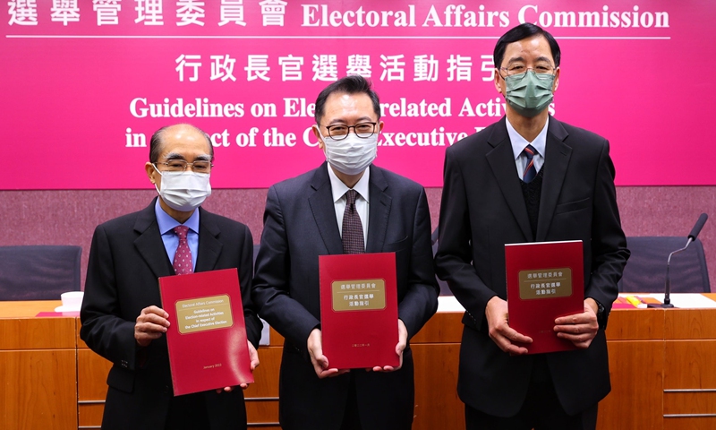 Hong Kong on Thursday released highly anticipated guidelines for the upcoming chief executive election. Photo: hk01.com