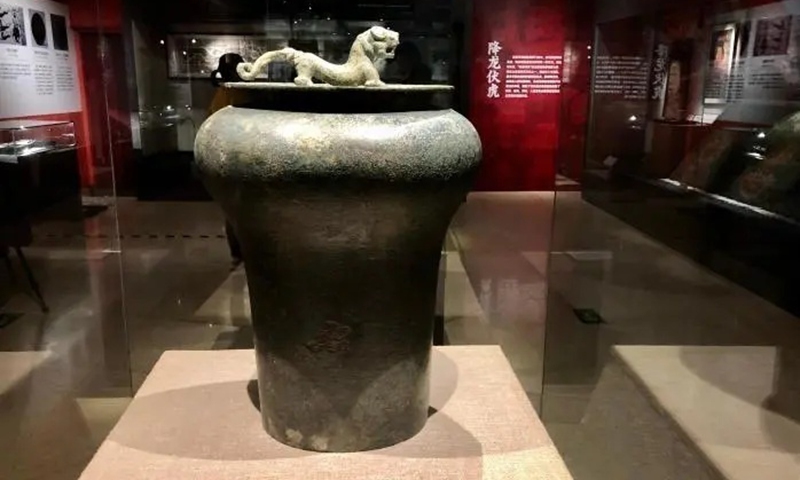 Photo: Chinanews.com