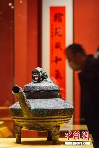 Photo: Chinanews.com