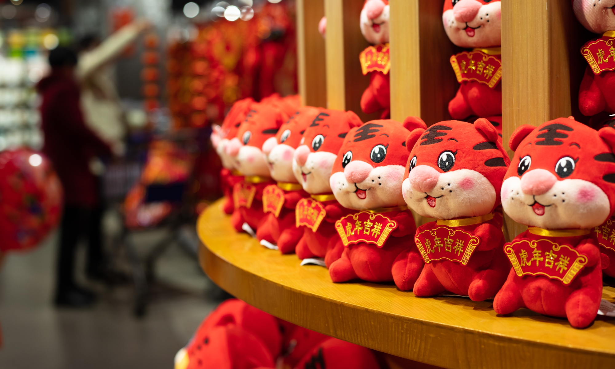 Year of the tiger Photo:VCG