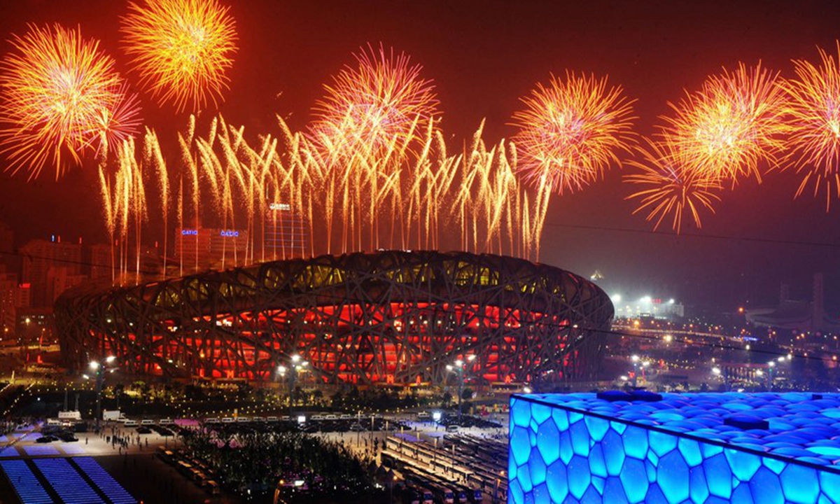 The opening ceremony of the Beijing 2008 Summer Olympics took place at the National Stadium (Bird's Nest) in Beijing, August 8, 2008. Photo: Xinhua