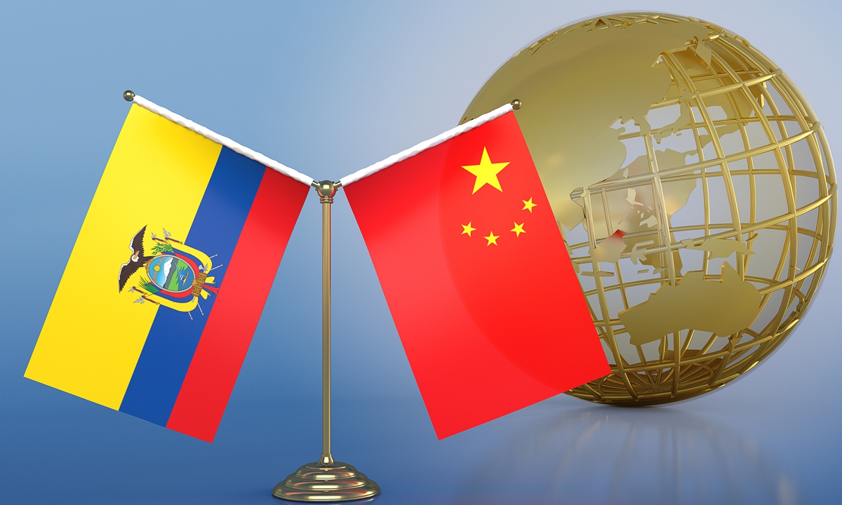 National flags of China and Ecuador Photo: VCG