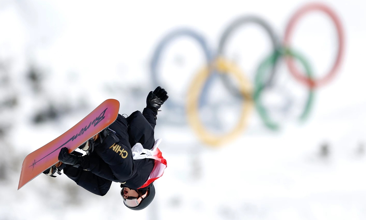 Su Yiming competes in the men's slopestyle final at the Beijing 2022 Winter Olympics on February 7. Photo: VCG