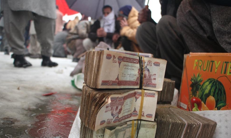 Photo taken on Feb. 6, 2022 shows Afghani banknotes in Kabul, Afghanistan.Photo:Xinhua