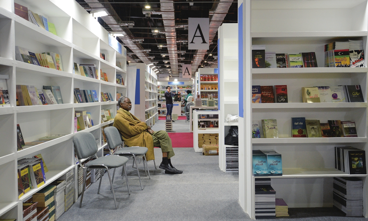 People visit the 50th Cairo International Book Fair in the New Cairo suburb of the Egyptian capital in 2019. Photo: AFP