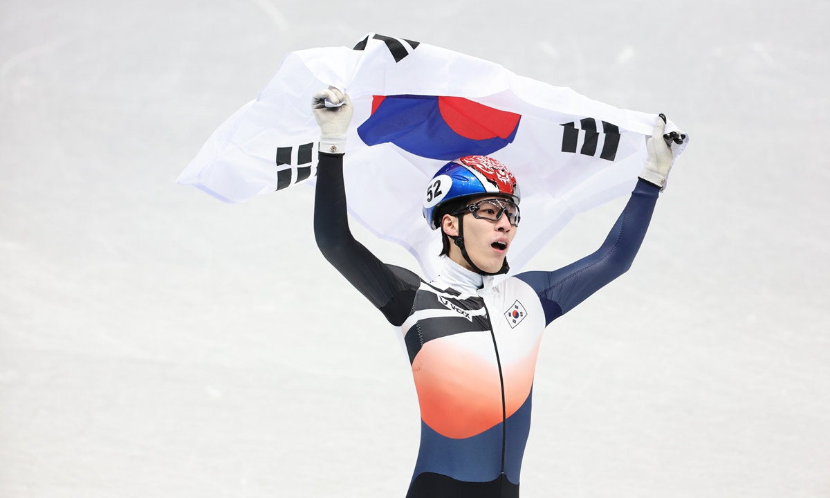 South Korean skater Hwang Dae-heon claimed the men's 1,500m title on Wednesday, giving South Korea its first gold medal at the Beijing Winter Olympics. Photo: Li Hao/GT