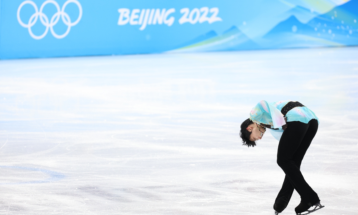 Yuzuru hanyu 2022 winter olympics