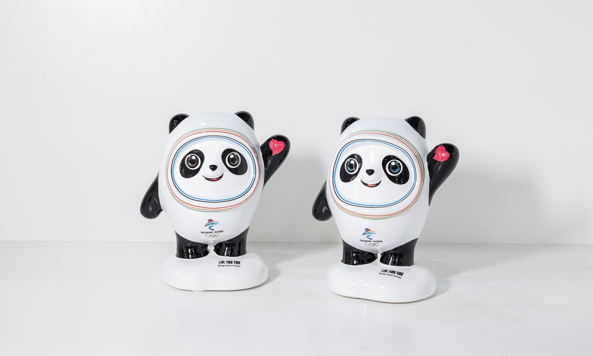 Bing Dwen Dwen. Photo: CFP