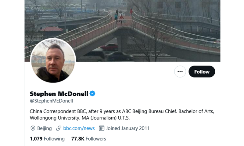 Photo: Screenshot from Stephen McDonell's Twitter home page