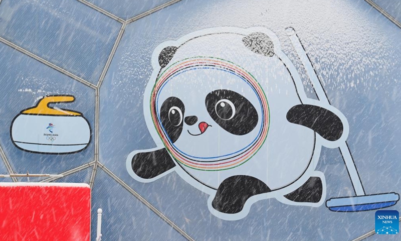Photo taken on Feb. 13, 2022 shows the snow scenery at the National Aquatics Centre in Beijing, capital of China.Photo:Xinhua