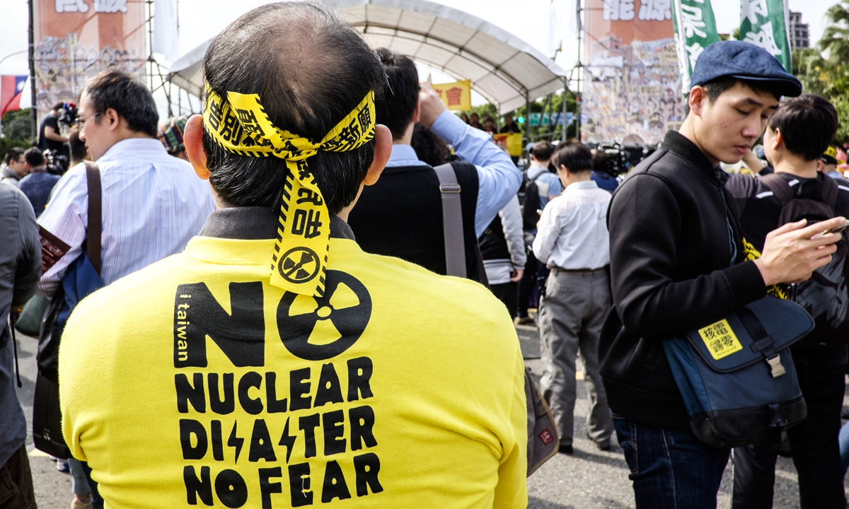  Taiwan people demonstrate in the streets of Taipei in March 2017 in a rally against nuclear energy. Photo: AFP