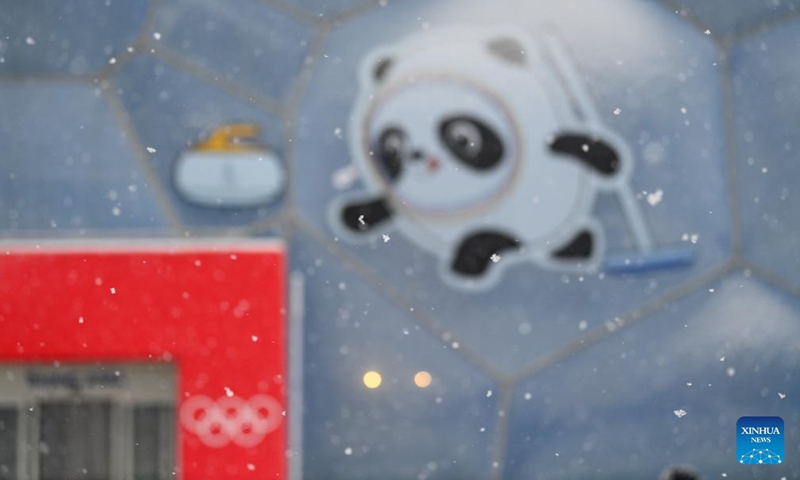 Photo taken on Feb. 13, 2022 shows the snow scenery at the National Aquatics Centre in Beijing, capital of China.Photo:Xinhua