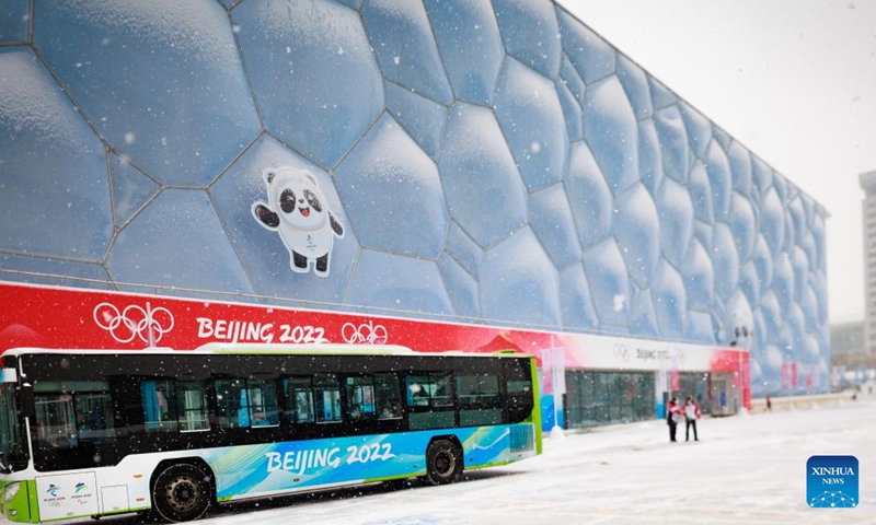 Photo taken on Feb. 13, 2022 shows the snow scenery at the National Aquatics Centre in Beijing, capital of China.Photo:Xinhua